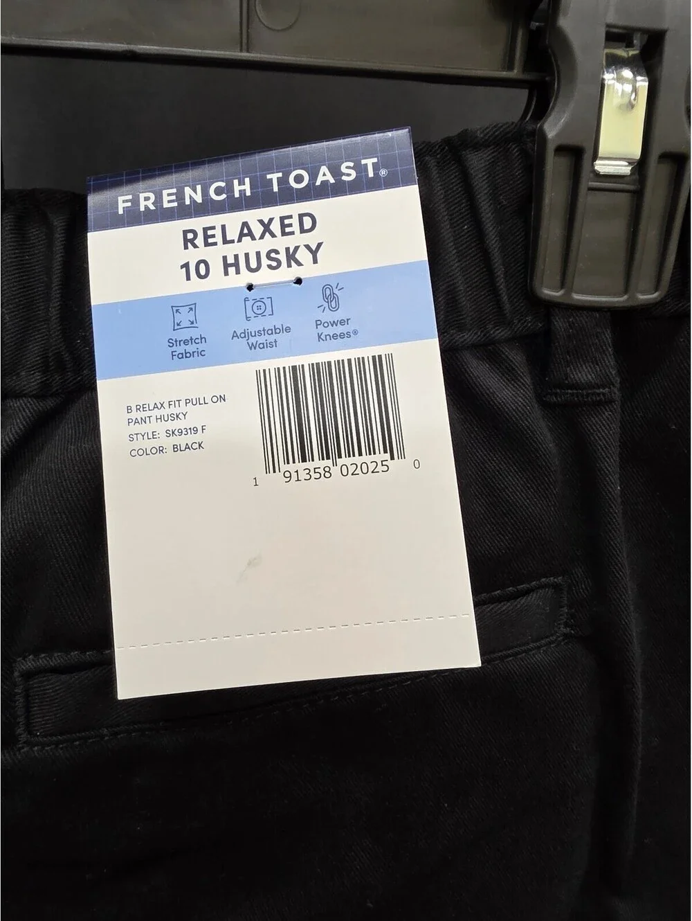 French Toast Boys Black Pull On Relaxed Fit School Uniform Pants Husky 10